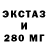 МЕФ мяу мяу Dmytro Hutsa