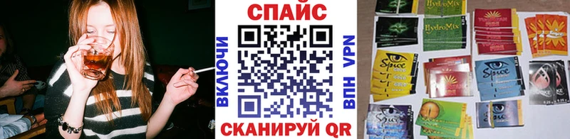 БУТИРАТ BDO  купить   Усолье-Сибирское 