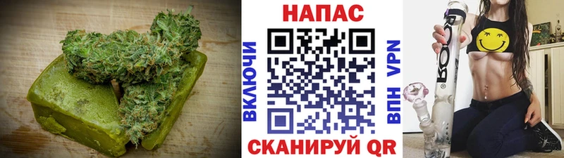 Cannafood марихуана  Усолье-Сибирское 