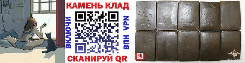 Гашиш VHQ  Усолье-Сибирское 