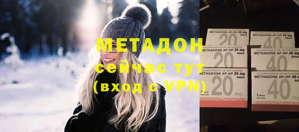 соль курить ск Пестово