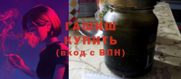 круглые Алзамай