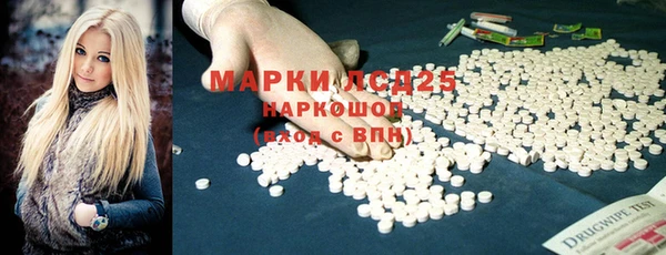 ALPHA PVP Алексеевка