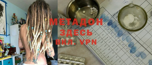 круглые Алзамай