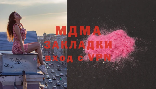COCAINE Пересвет