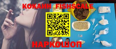 прущая мука Ипатово