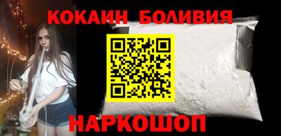 хмурый Ачхой-Мартан