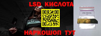 прущая мука Изобильный