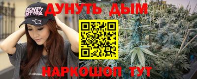 метамфетамин Баксан