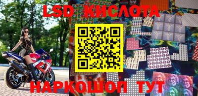 прущая мука Изобильный
