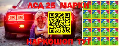 прущая мука Ипатово