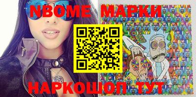 прущая мука Изобильный
