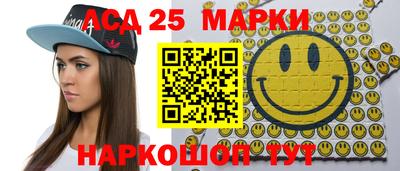 прущая мука Ипатово