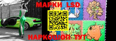 прущая мука Изобильный