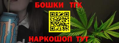 прущая мука Ипатово