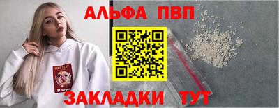 прущая мука Изобильный