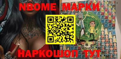 прущая мука Ипатово