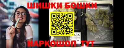 наркотики Ирбит