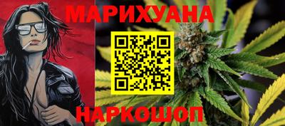 прущая мука Изобильный