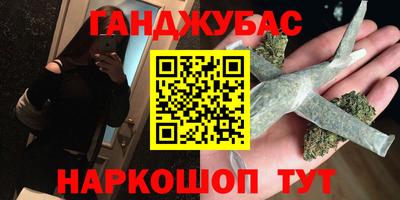 прущая мука Изобильный