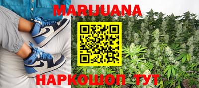 прущая мука Изобильный