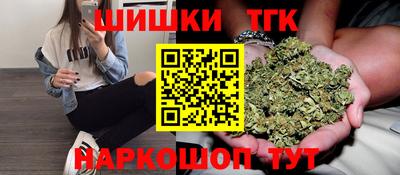 наркотики Ирбит
