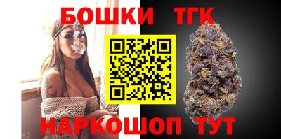 прущая мука Ипатово