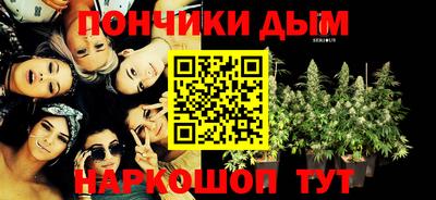 прущая мука Изобильный