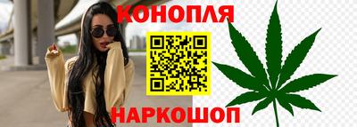 прущая мука Ипатово