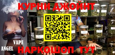 наркотики Ирбит
