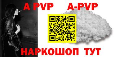 прущая мука Изобильный