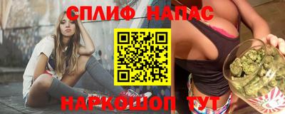 наркотики Ирбит