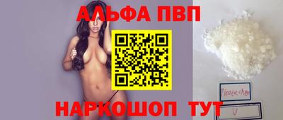 прущая мука Изобильный
