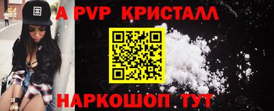 прущая мука Ипатово