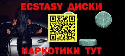 прущая мука Изобильный
