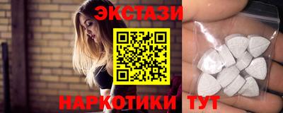 прущая мука Ипатово