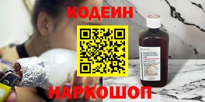 прущая мука Ипатово