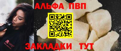 прущая мука Изобильный