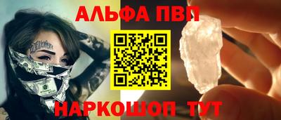 прущая мука Ипатово