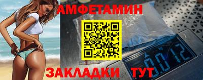 прущая мука Ипатово