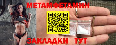 наркотики Ирбит