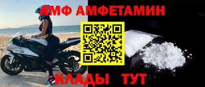 наркотики Ирбит