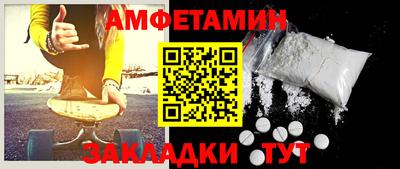 наркотики Ирбит