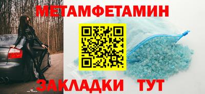 наркотики Ирбит
