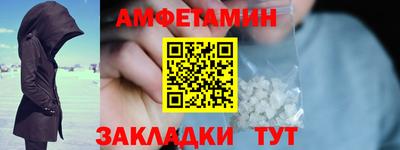 прущая мука Изобильный