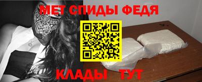 наркотики Ирбит