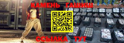наркотики Ирбит