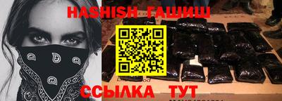 прущая мука Изобильный