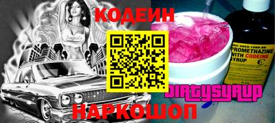 прущая мука Изобильный