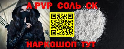 наркотики Ирбит